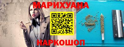 мдма Дубна