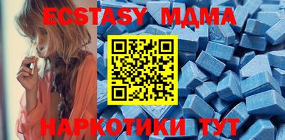 Альфа ПВП Донецк
