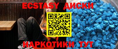 Альфа ПВП Донецк