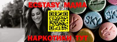 прущий лед Донской