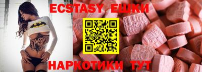 прущий лед Донской