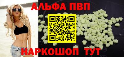 прущий лед Донской