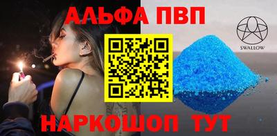 прущий лед Донской