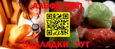 прущий лед Донской