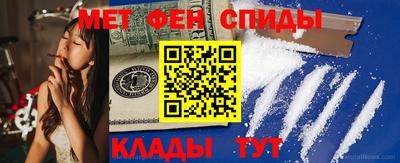 Альфа ПВП Донецк