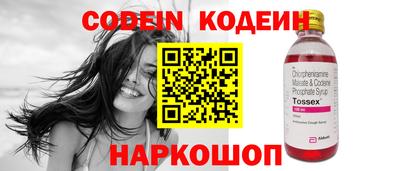мдма Дубна