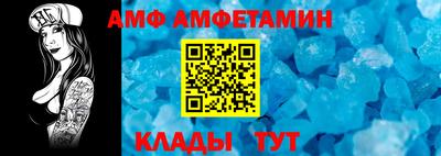 мдма Дубна