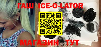 прущий лед Донской