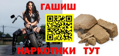прущий лед Донской