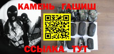 Альфа ПВП Донецк