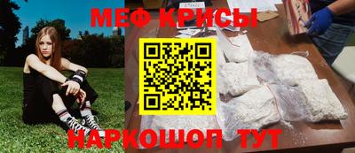 Альфа ПВП Донецк