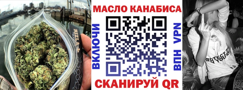 Дистиллят ТГК концентрат  Луга 