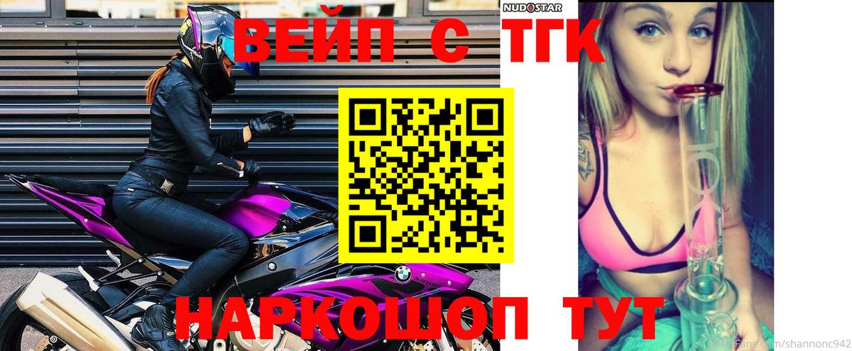 A-PVP СК кристаллы  Луга  Вход с VPN  Купить  Мефедрон кристаллы 