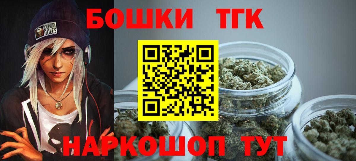 Канабис ГИДРОПОН Луга